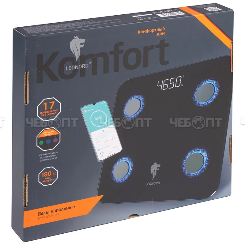 Весы напольные LEONORD LE-1273 Bluetooth (109929)