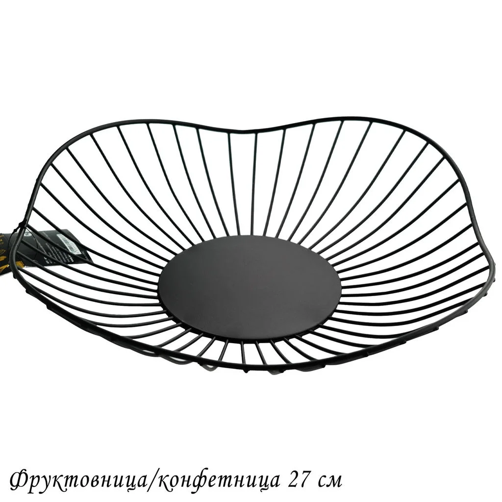 401-061 Фруктовница/конфетница 27см (х48)Металл