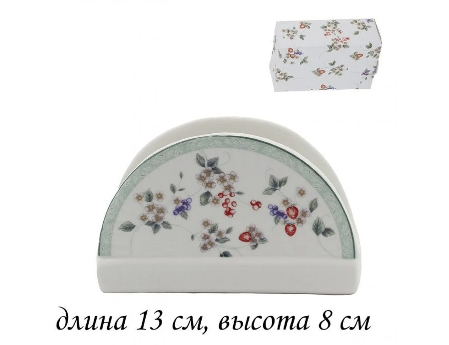 105-714 Салфетница   ПЕРЛАМУТР  в под.уп.(х72)Фарфор