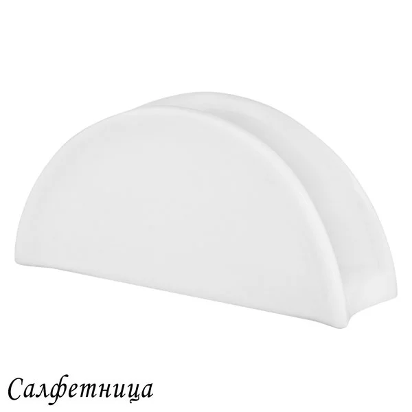 118-128 Салфетница BIANCO в под.уп.(х64)Фарфор