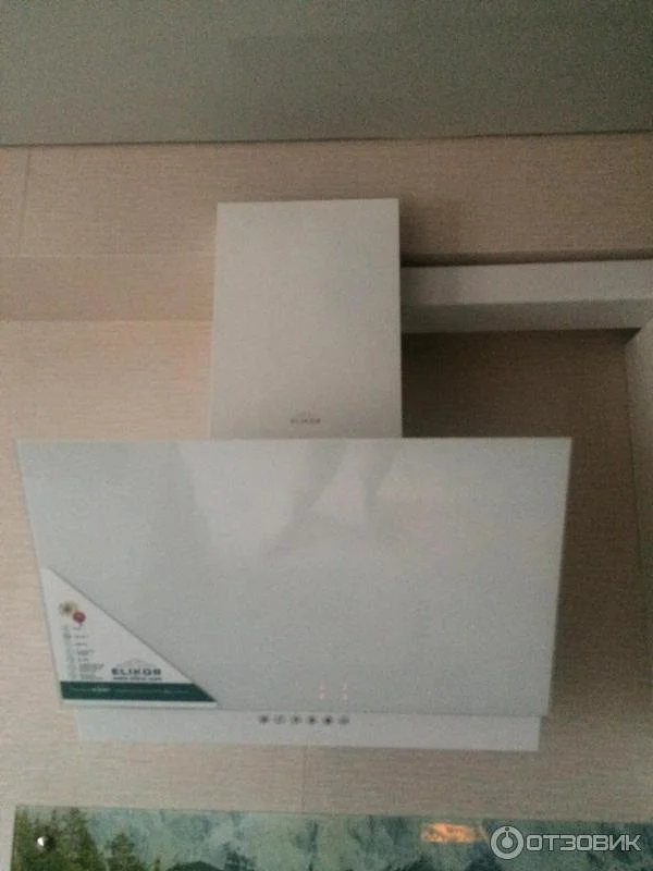 Вытяжка Elikor Рубин S4 60П-700-Э4Д КВ I Э-700-60-1098 антрацит/черное