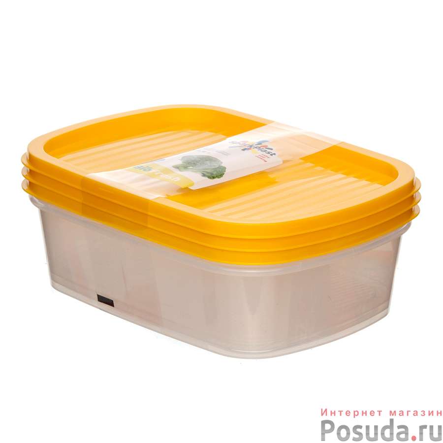 Пластик Набор прямоугольных контейнеров 3шт.1,6 л BioFresh микс
