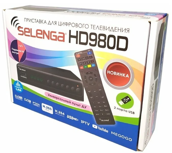 Телевизионная приставка DVB-T2 SELENGA HD980D