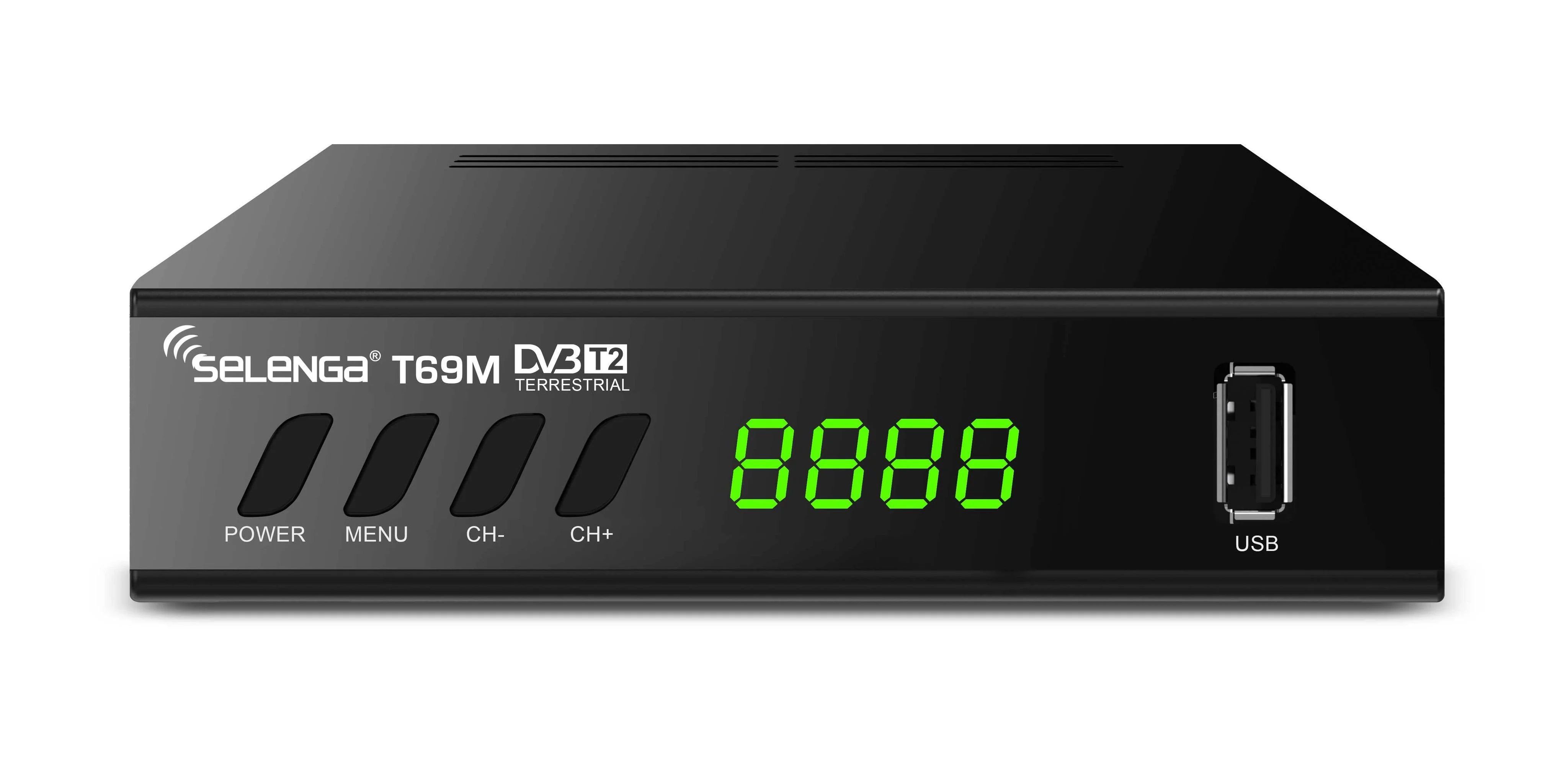 Телевизионные приставки DVB-T2 SELENGA T69M