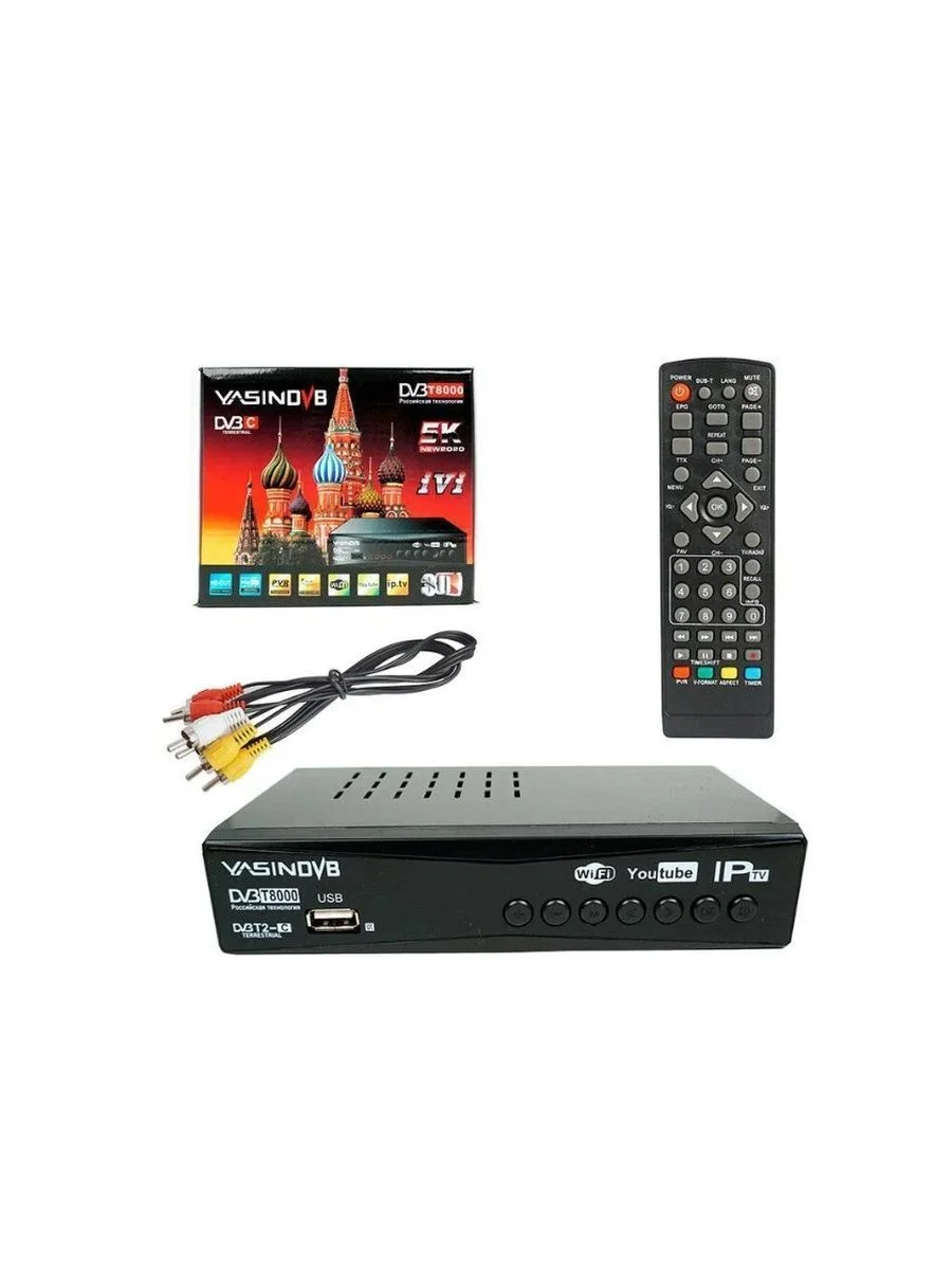 Телевизионные приставки DVB-T2 Yasin dvb T8000 дисплей, металл, кнопки !! 5шт -580р