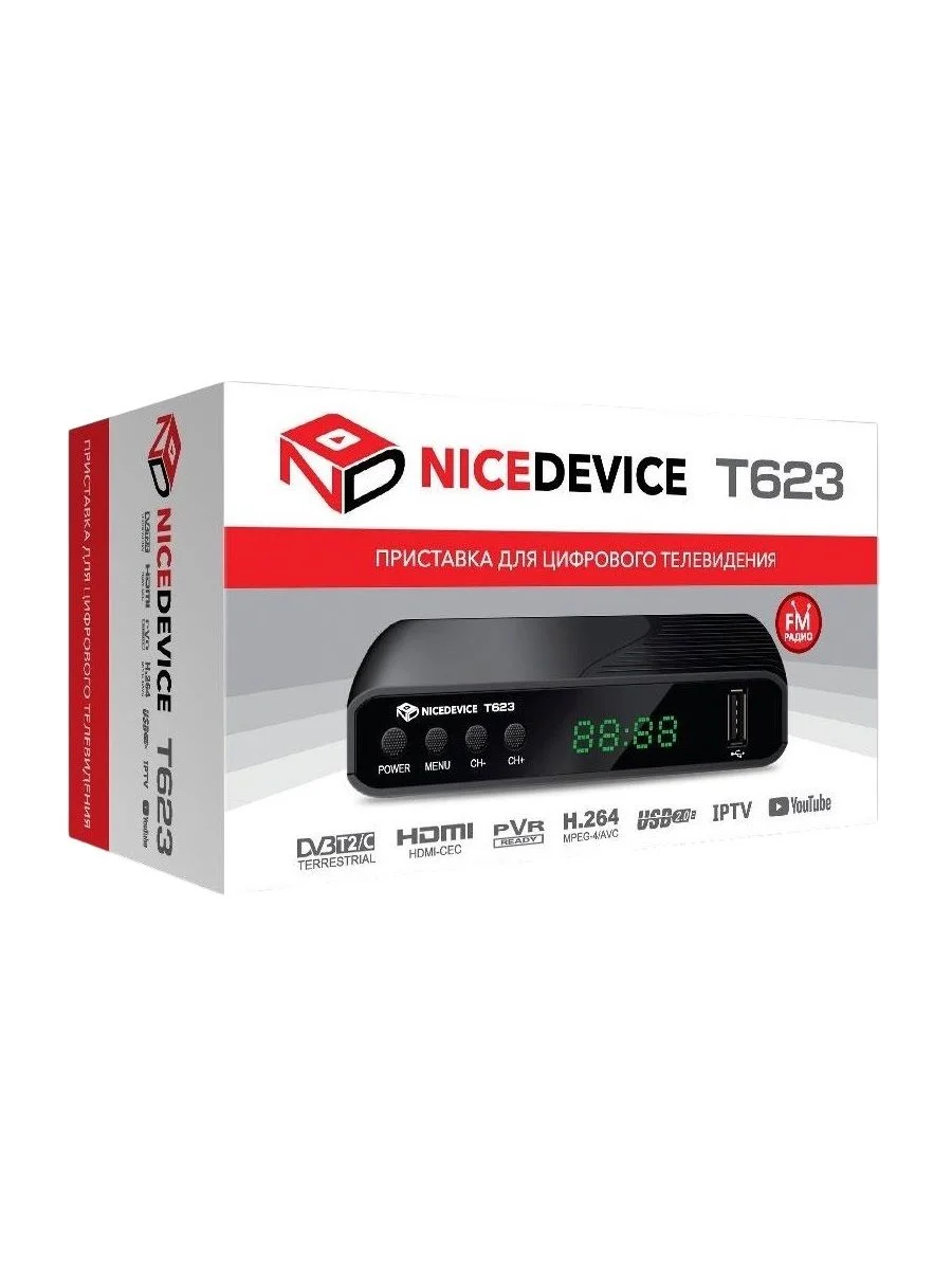 Телевизионные приставки IPTV DVB-T2 T623