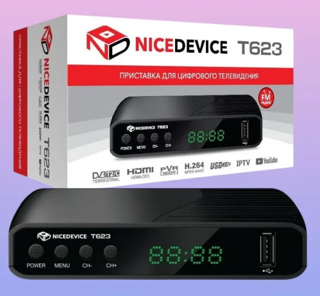 Телевизионные приставки IPTV DVB-T2 T623