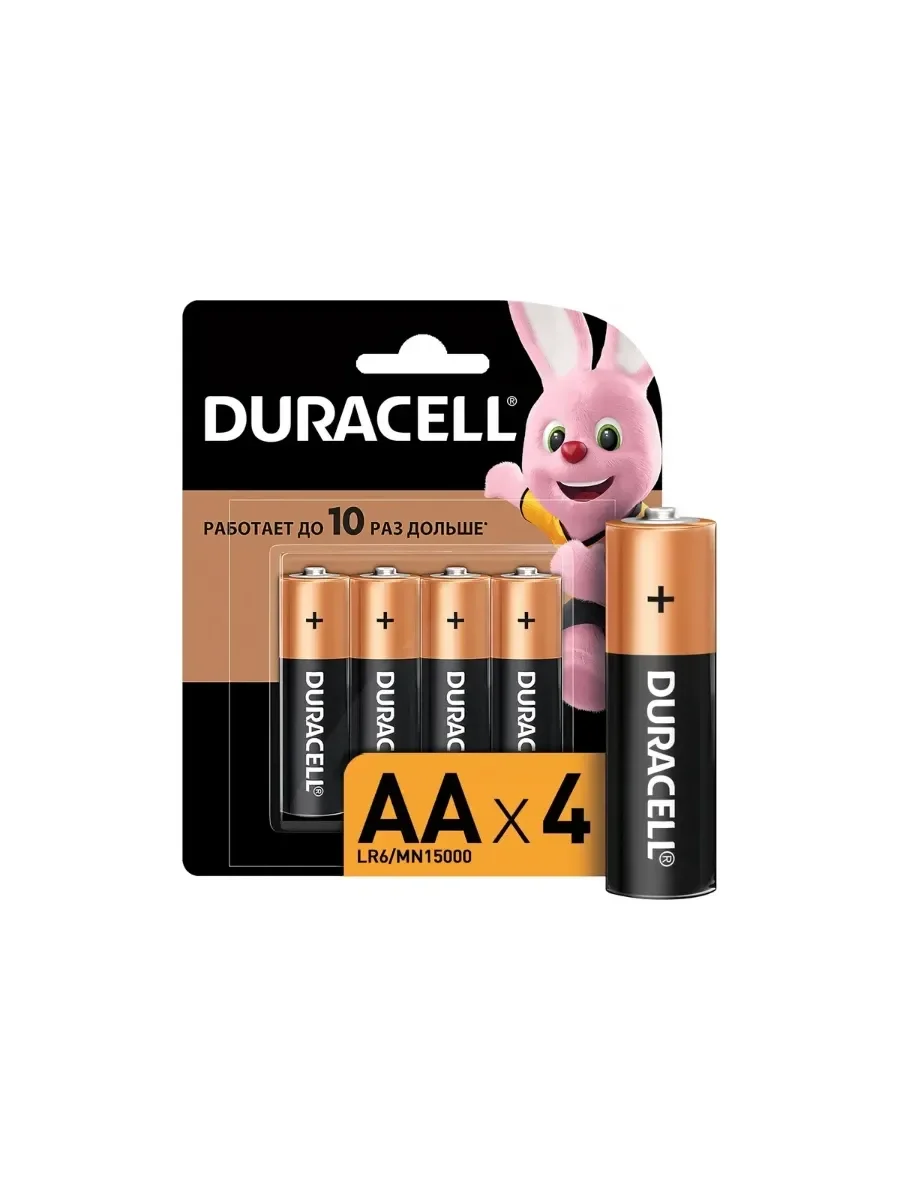 Элемент питания DURACELL  4шт. 1.5v. АА (пальчиковые) алкалиновые