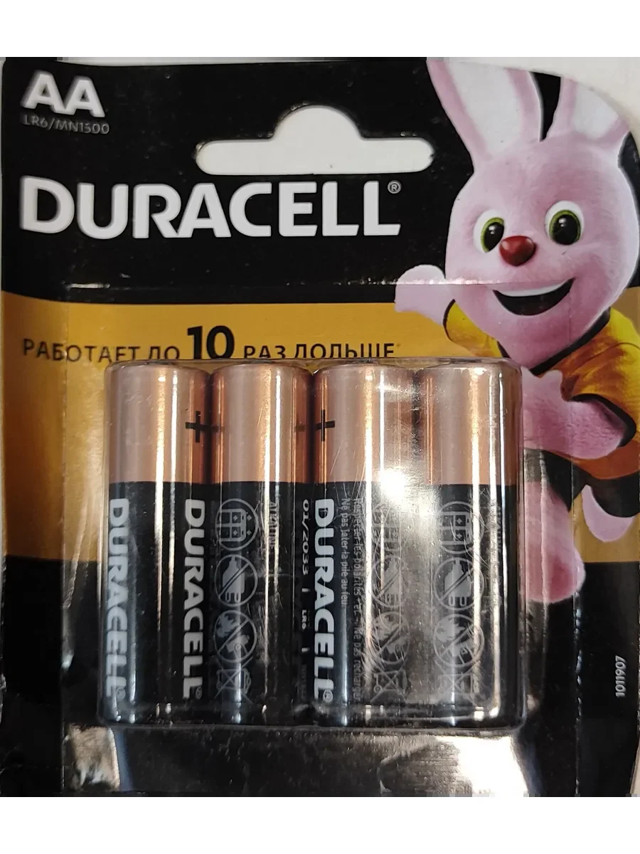 Элемент питания DURACELL  4шт. 1.5v. АА (пальчиковые) алкалиновые