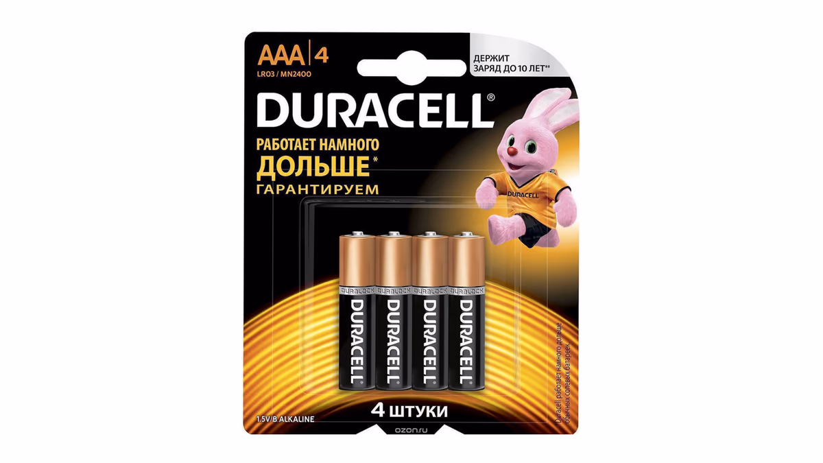 Элемент питания DURACELL 4шт 1.5v. ААА (мизинчиковая)