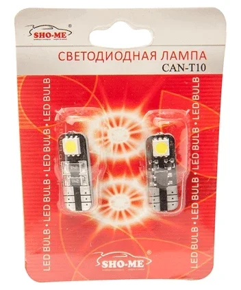 Лампа автомобильная светодиодная Sho-Me CAN-T10 T10 12В (упак.:2шт)