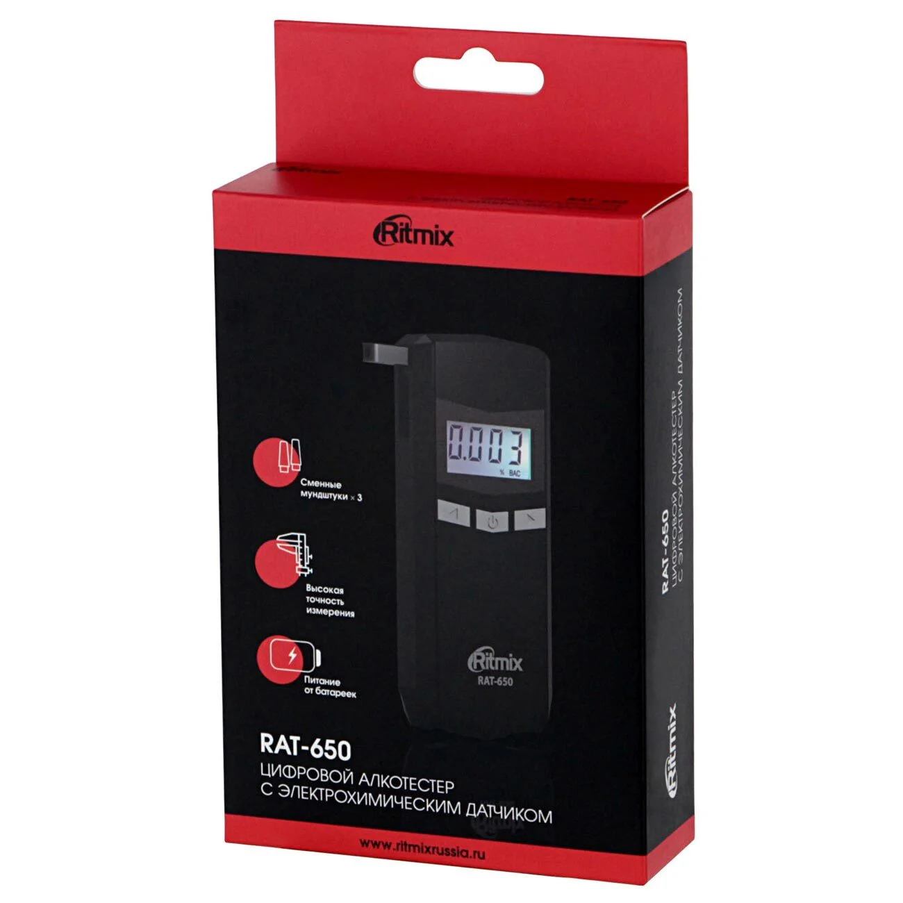 Алкотестер Ritmix RAT-650 электрохимический черный