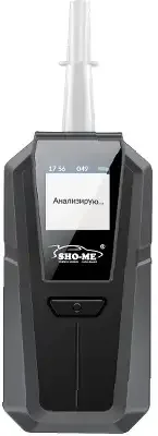 Алкотестер Sho-Me ALT-1000 полупроводниковый черный