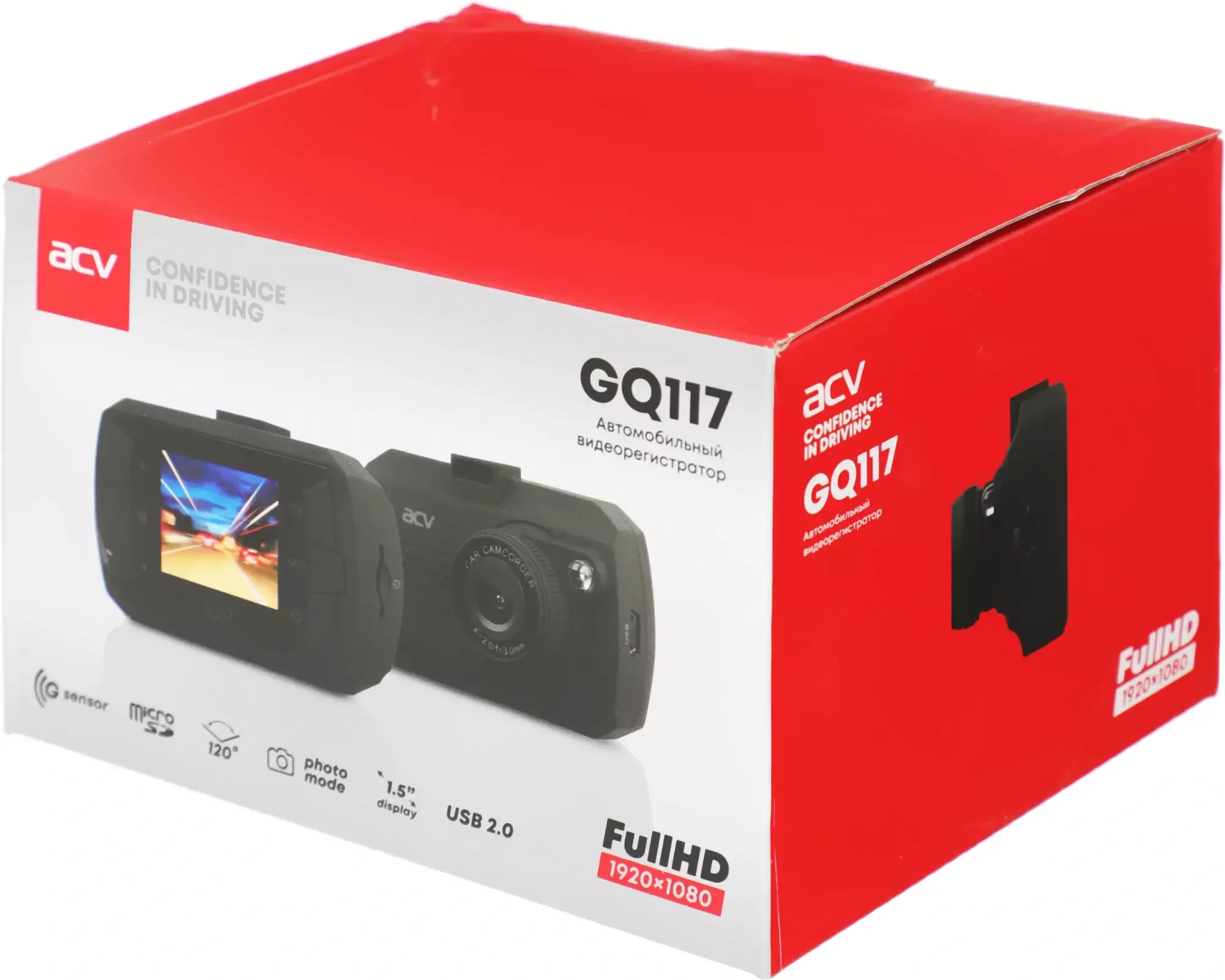 Видеорегистратор ACV GQ117 черный 2Mpix 1080x1920 1080p 120гр. Novatek 96220