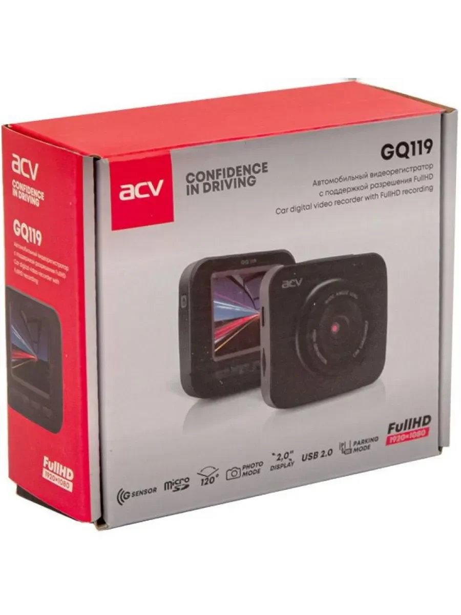 Видеорегистратор ACV GQ119 черный 1080x1920 1080p 120гр. GP2247