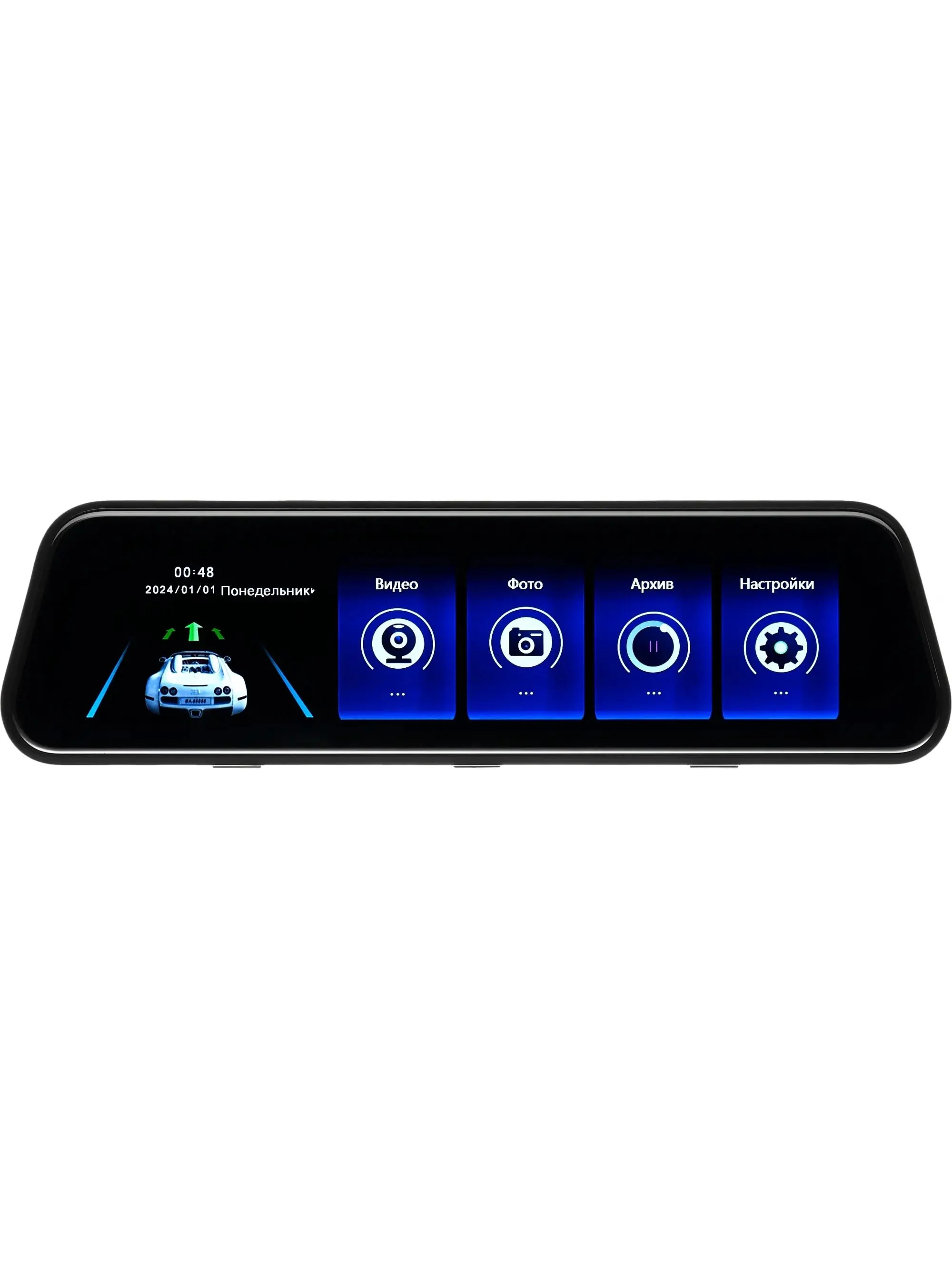 Видеорегистратор Artway AV-605 черный 2Mpix 1920x1080 1080p 170гр.