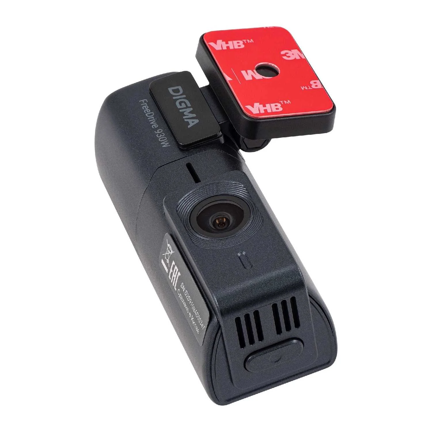 Видеорегистратор Digma FreeDrive 930W черный 2Mpix 1440x2560 2160p 170гр. Allwinner V851S3