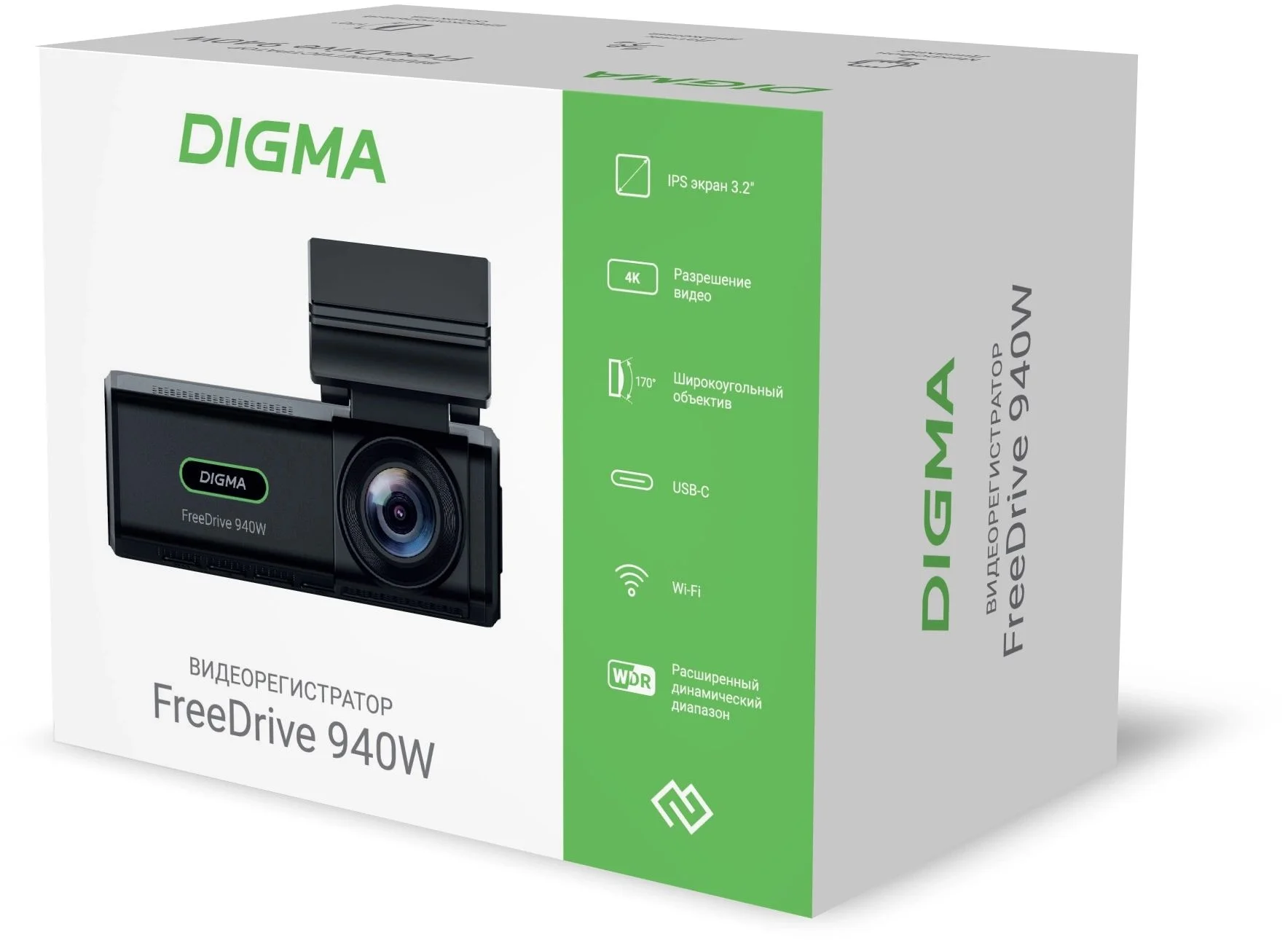 Видеорегистратор Digma FreeDrive 940W max черный 4Mpix 2160x3840 170гр. карта в комплекте:32Gb Allwinner