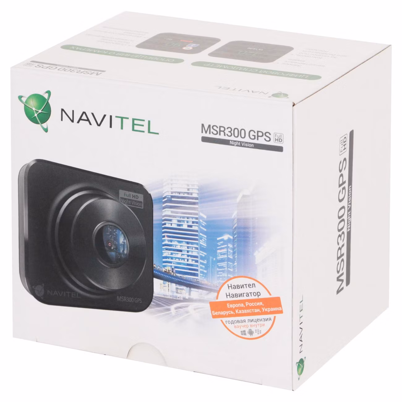 Видеорегистратор Navitel R300 GPS черный 1080x1920 1080p 140гр. GPS MSTAR MSC8336