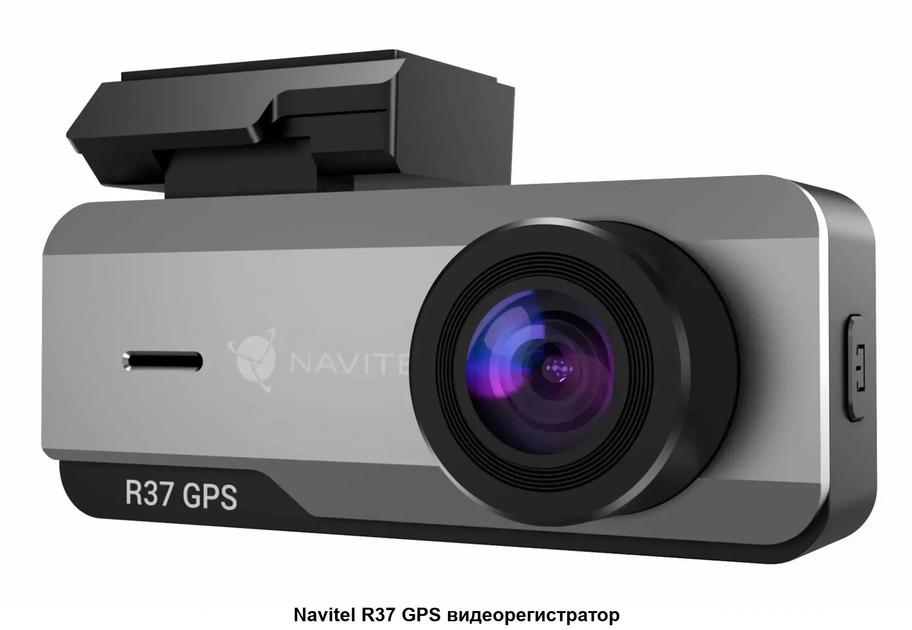 Видеорегистратор Navitel R37 GPS черный 1080x1920 1080p 140гр. GPS AC5713