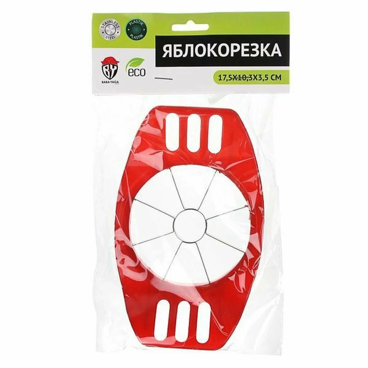 VETTA Яблокорезка пластик, металл, 17,5x10,3x3,5см