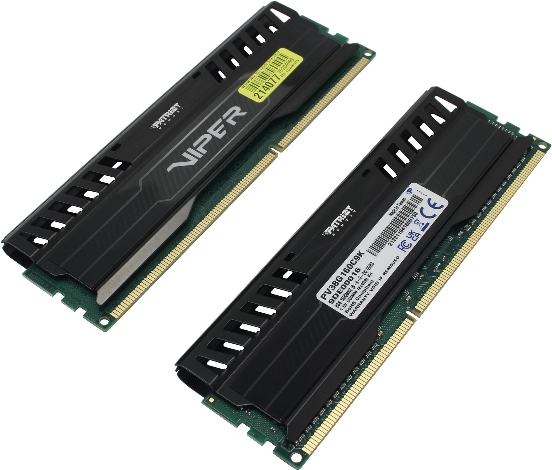 Оперативная память Patriot Viper 3, DDR3, 8GB (2x4 GB), 1600 MHz, CL9, DIMM, радиатор, черный