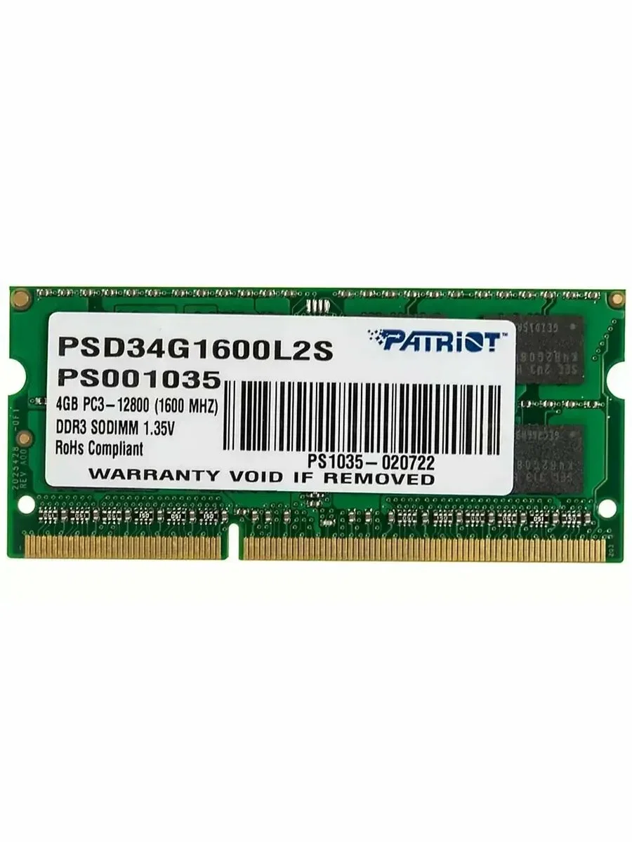 Оперативная память Patriot, DDR3, 4GB (1x4 GB), 1600 MHz, CL11, SO-DIMM