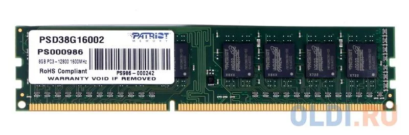 Оперативная память Patriot, DDR3, 8GB, (1x8 GB,), 1333 MHz, CL9, DIMM