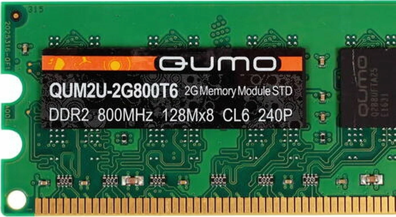 Оперативная память Qumo, DDR2, 2GB (1x2 GB), 800 MHz, CL6, SO-DIMM