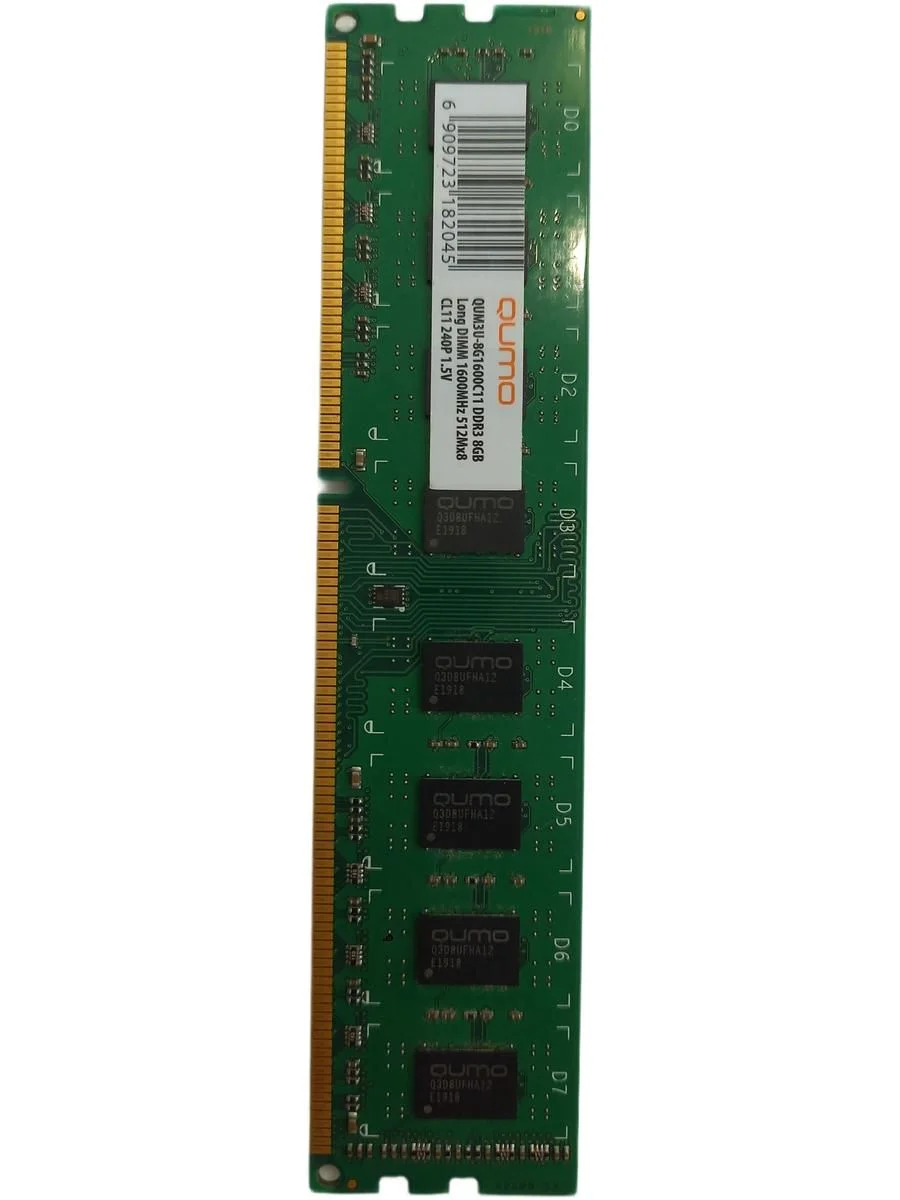 Оперативная память Qumo, DDR3, 8GB (1x8GB), 1600MHz, CL11, SO-DIMM