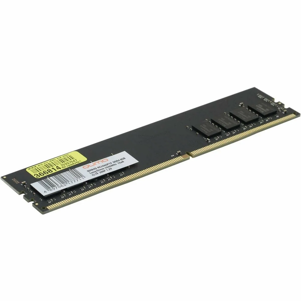 Оперативная память Qumo, DDR4, 8GB (1x8GB), 2666MHz, CL19, DIMM