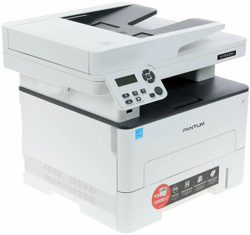МФУ лазерное Pantum M7100DN, A4, ч/б, печ. до 33 стр/мин., скан. до 24 стр/мин., 1200x1200dpi, USB, RJ-45, проектная модель