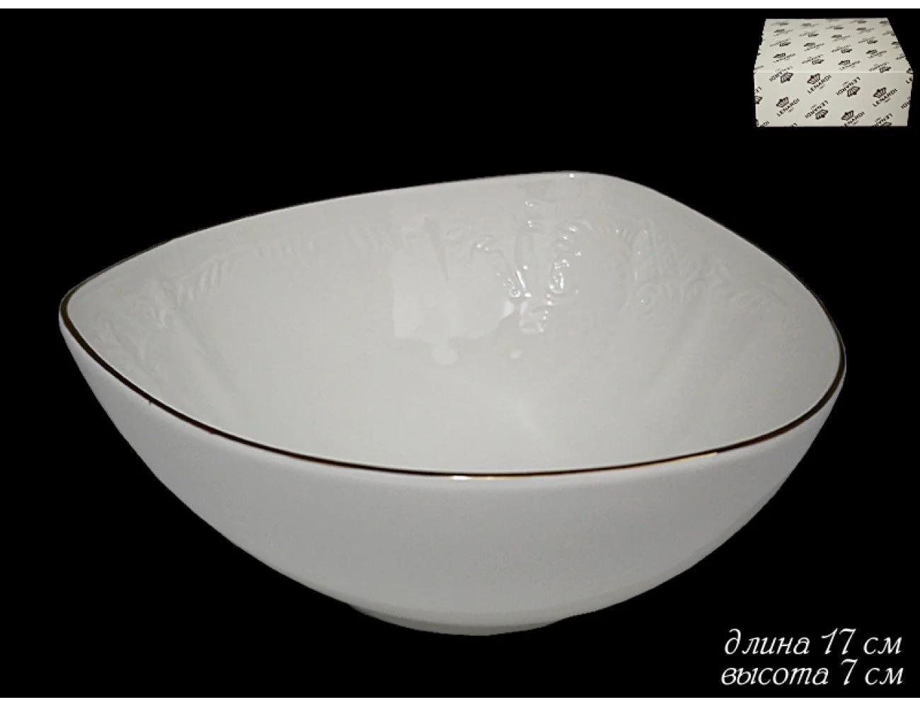 LENARDI MARIA GOLD Салатник 16 см в под.упак (х24)Фарфор
