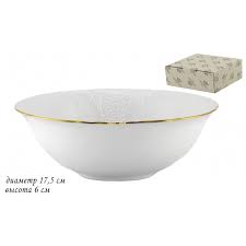 LENARDI MARIA GOLD Салатник 23 см в под.упак (х12)Фарфор