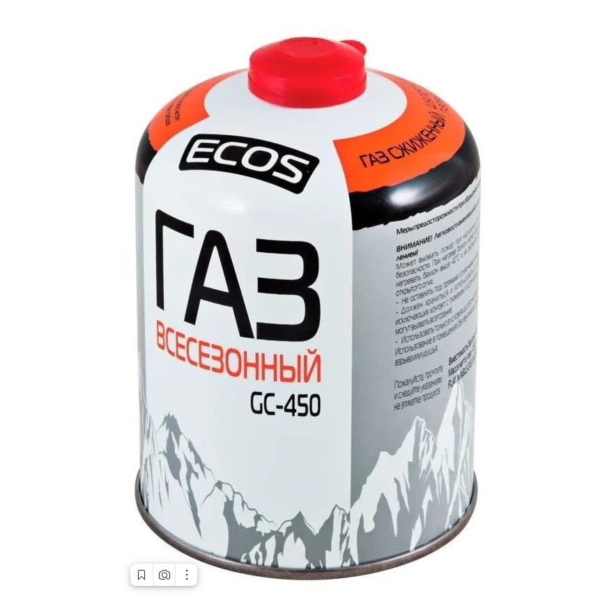 Газ всесезонный т.м. ECOS в баллоне GC-450 (резьбовой EPI-GAS, 450 г, Корея)