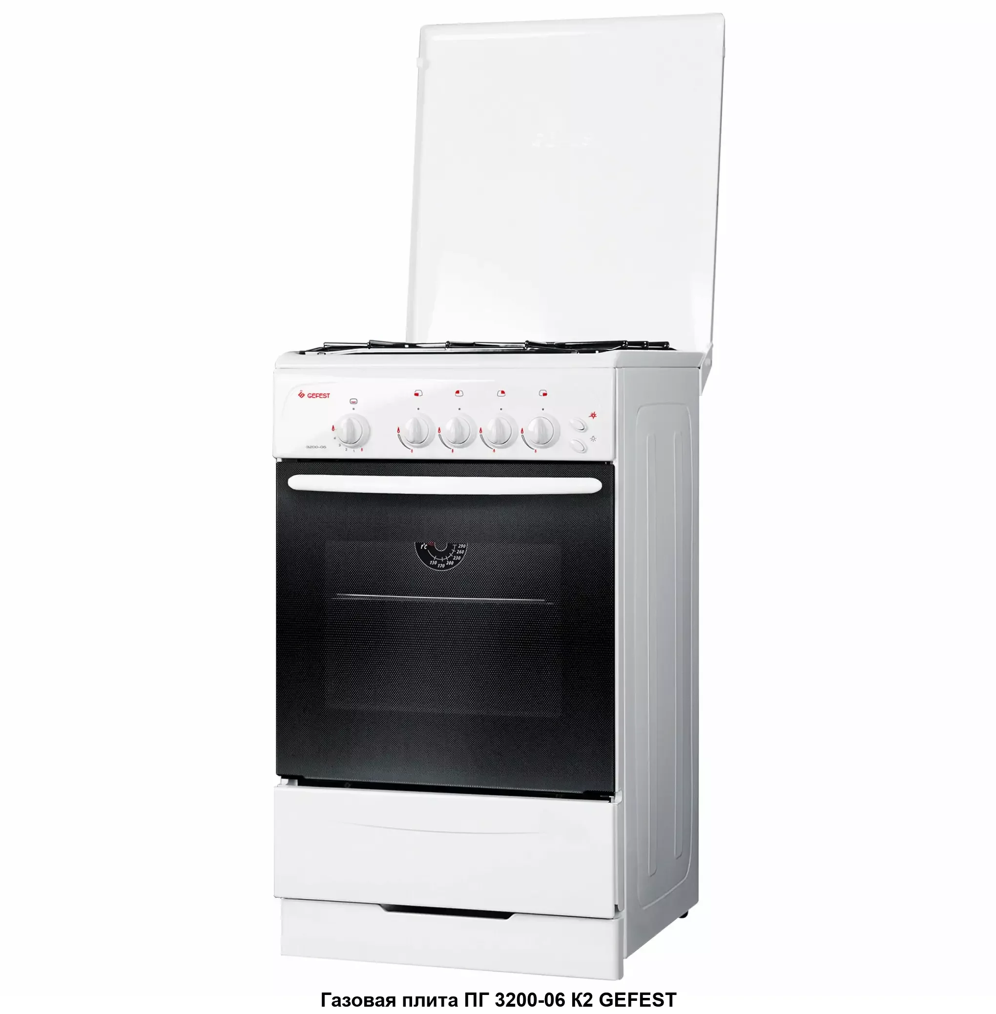 Газовая плита Gefest Брест 3200-06 K2