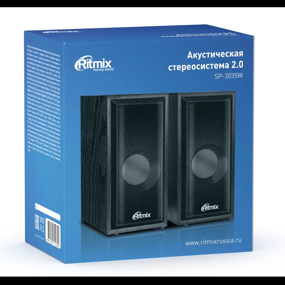 Портативная колонка Ritmix SP-3035W