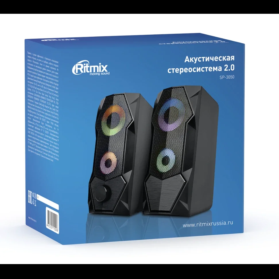 Портативная колонка Ritmix SP-3050