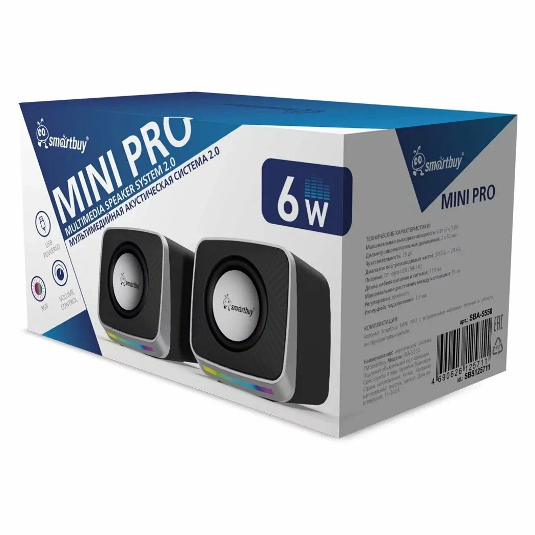Портативная колонка Smartbuy (SBA-5550) MINI PRO черный