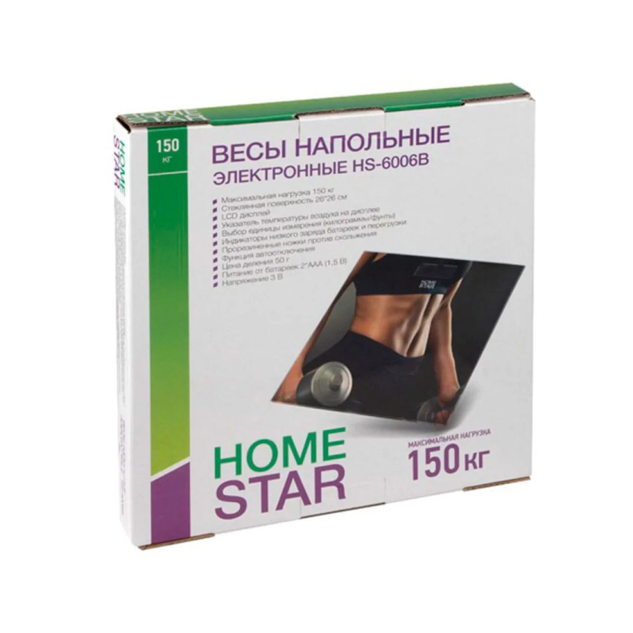 Весы нап, электр, HOMESTAR HS-6006B (стеклянная поверхность, 150 кг)