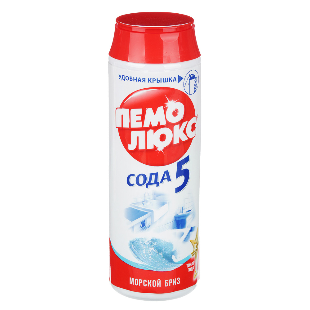 VETTA Порошок чистящий ПЕМОЛЮКС Лимон п/б 480г 4996178