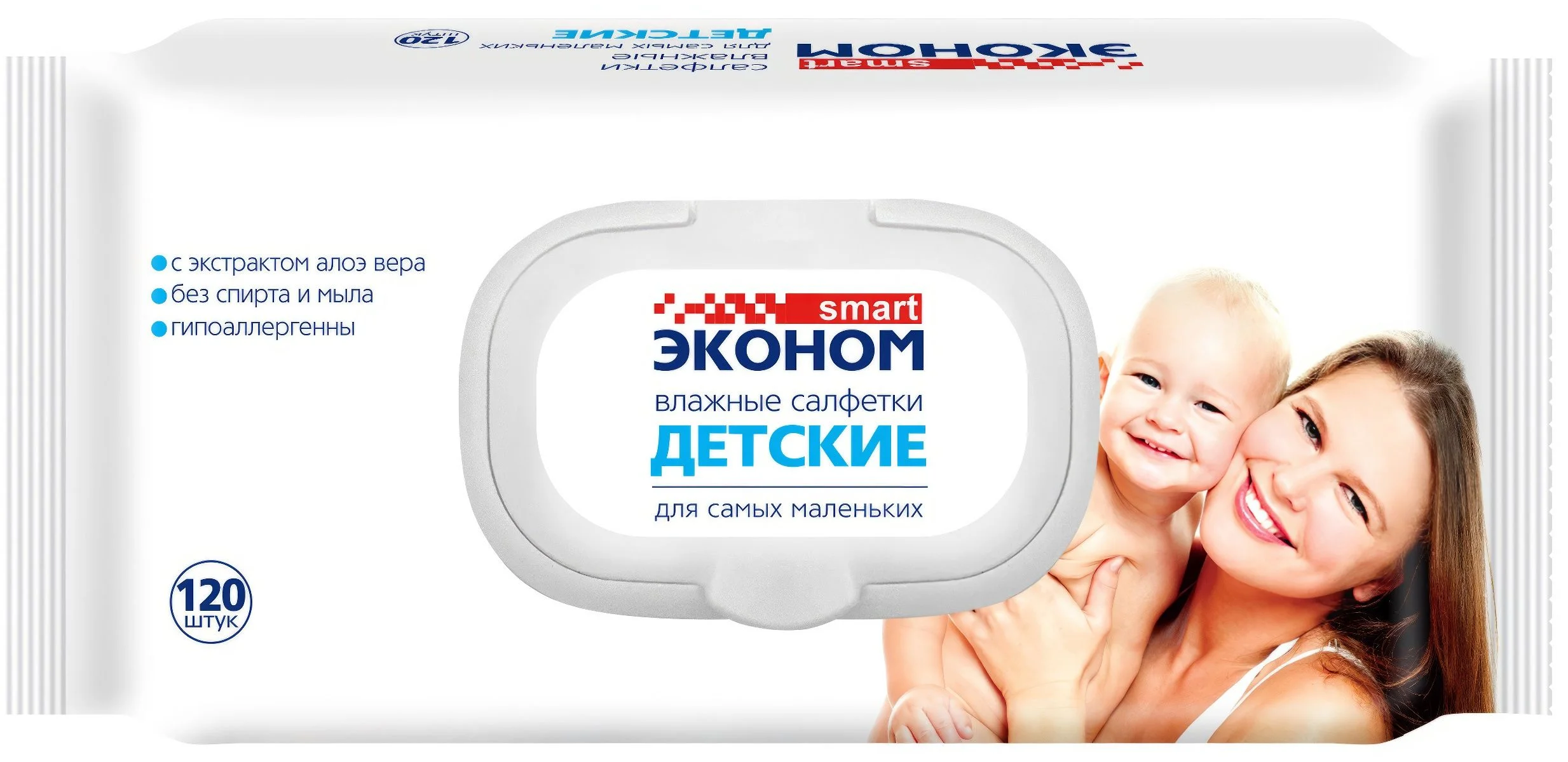 VETTA Салфетки влажные детские 120шт Smart Эконом , с клапаном, арт.30108