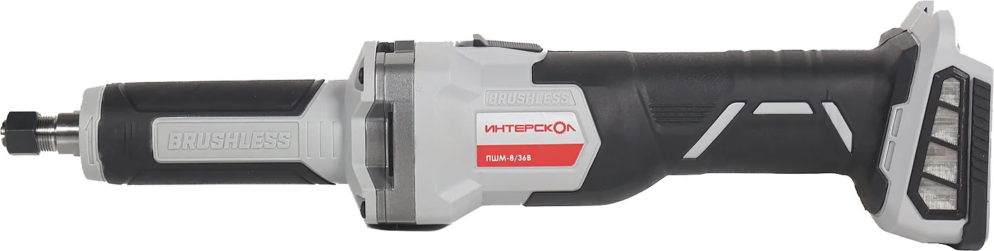 Прямошлифовальная машина Интерскол PSHM-8/36V (821.2.2.70)
