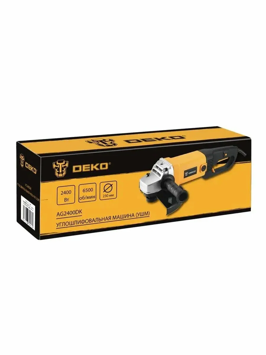 Угловая шлифовальная машина (болгарка) Deko AG2400DK, 230 мм, 2400 Вт (083-1030)