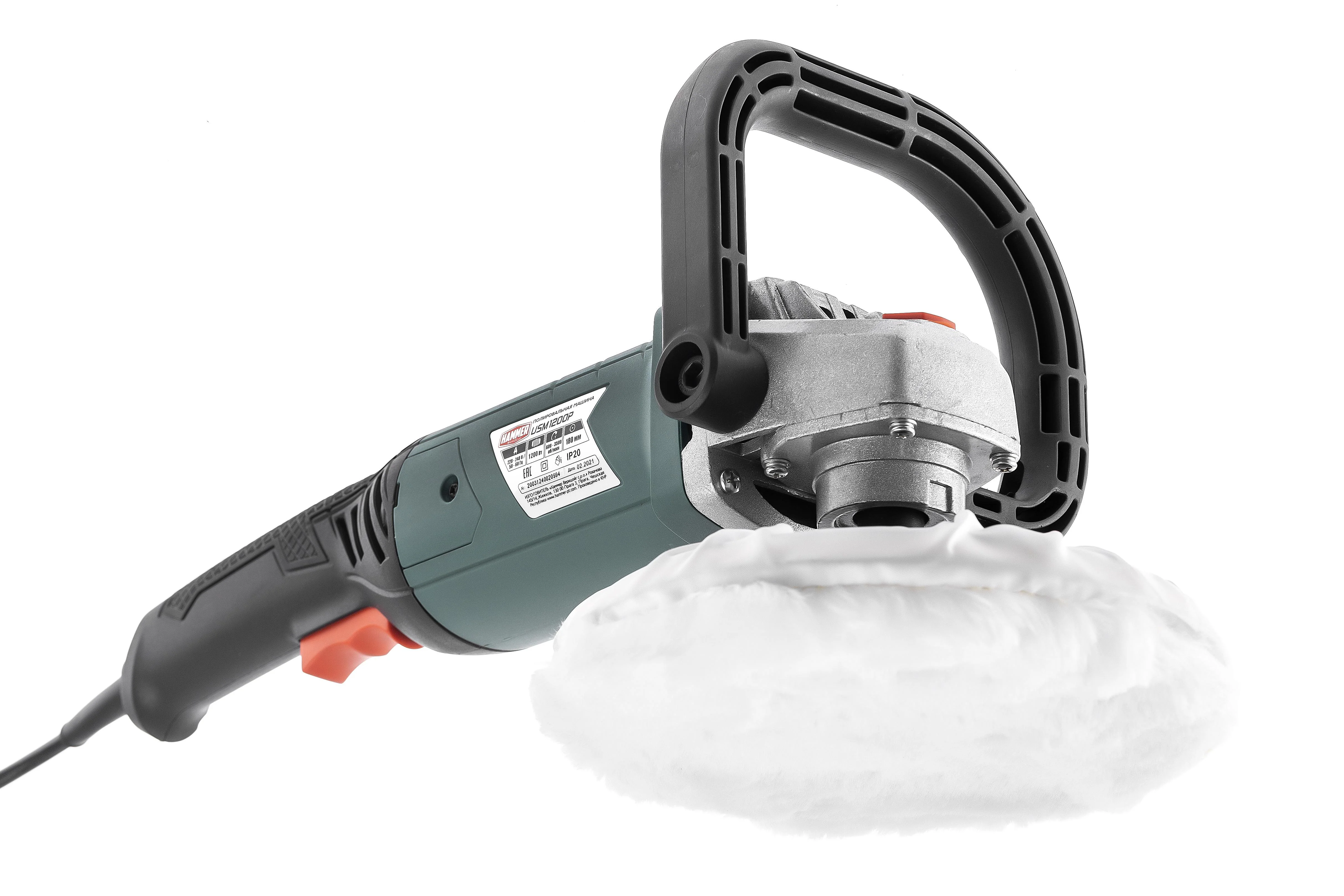 Угловая шлифовальная машина (болгарка) Hammer Flex USM 1200 P