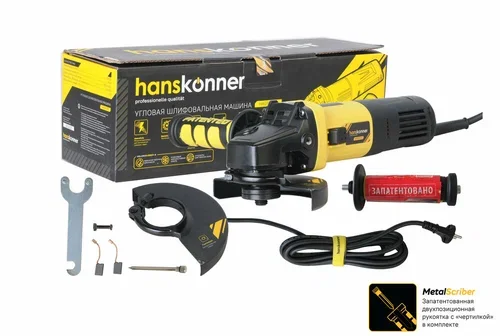 Угловая шлифовальная машина (болгарка) Hanskonner HAG15125E