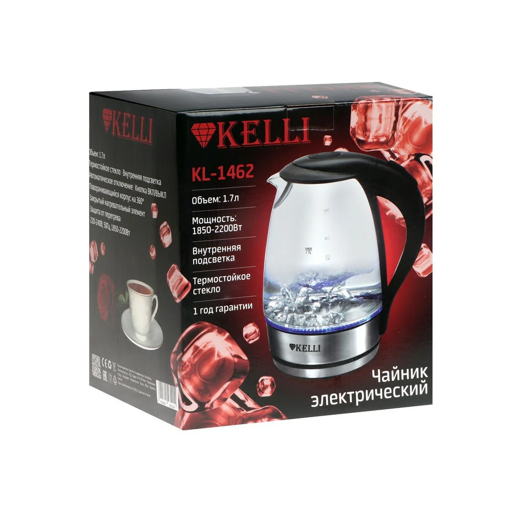 Чайник электрический Kelli KL-1462 стекло(Объем 1.7л. 1850-2200Вт. Термостойкое боросиликатное стекло, внутр. подсветка. Автомат. отключение Шкала уро