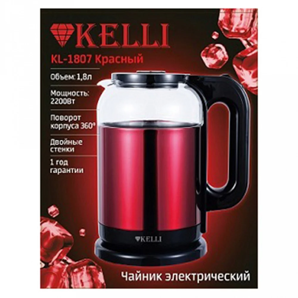 Чайник электрический Kelli KL-1807 Красный