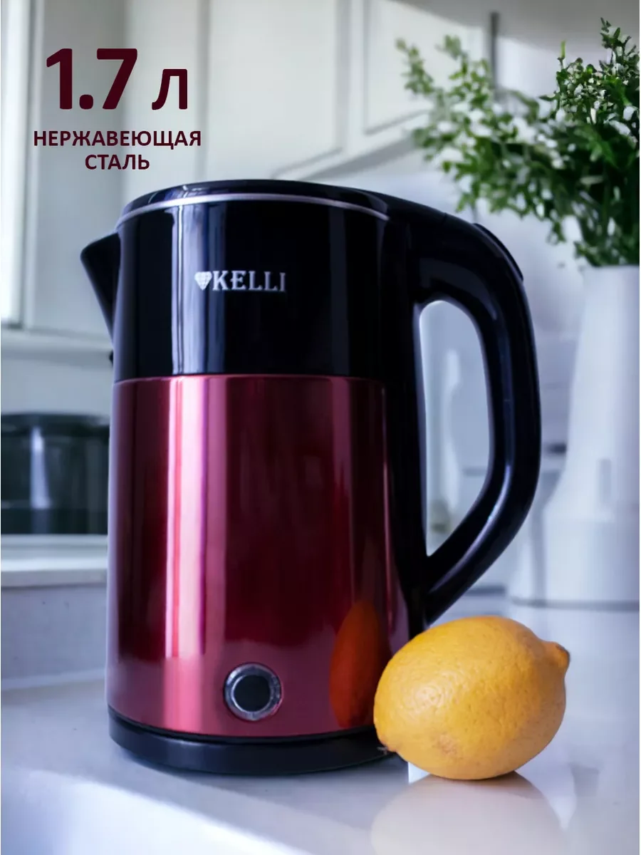 Чайник электрический Kelli KL-1807 Красный
