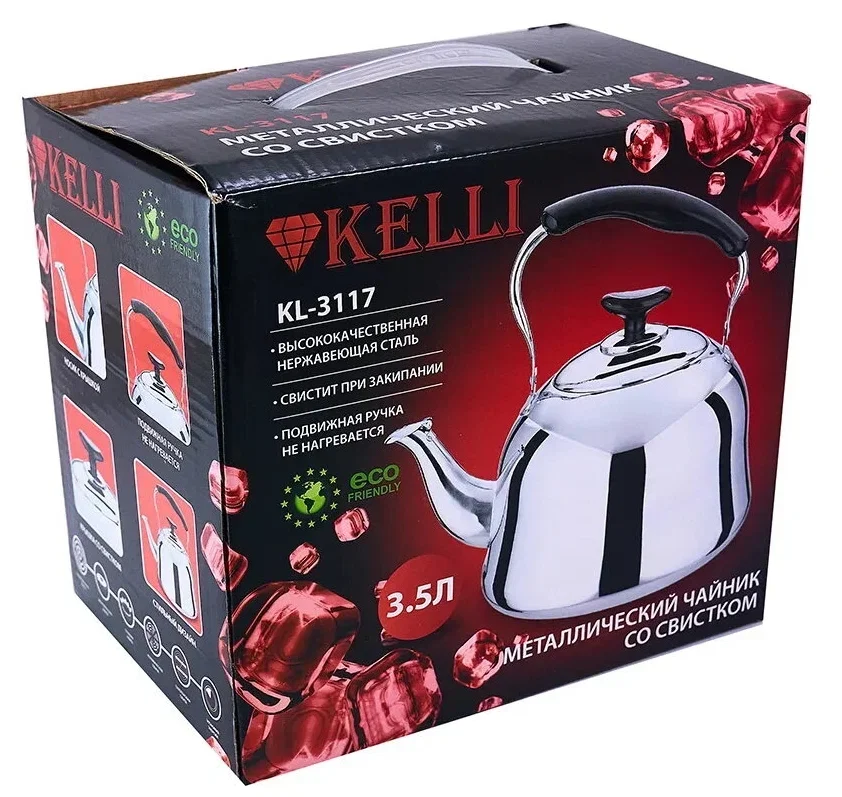 Чайник электрический Kelli KL-3117